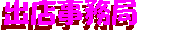 ̃y[Wł