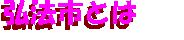 ���̃y�[�W�ł�