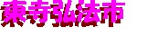 ̃y[WłB