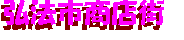 ̃y[Wł