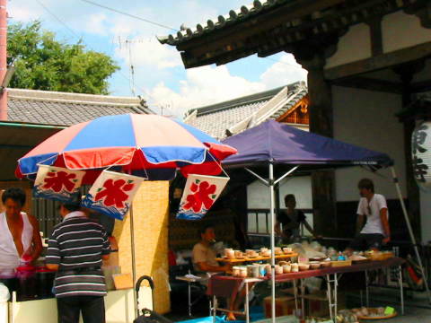 北大門 外(北)側