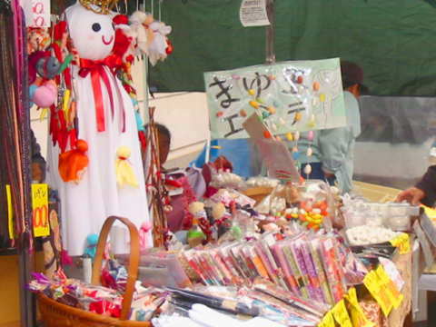 ファンシーグッズも